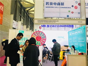 2020上海華交會餐廚用具展區(qū)網上貿易代理 機遇與挑戰(zhàn)
