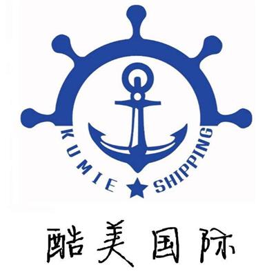 中國貨運代理黃頁名錄 八方資源網助力貨運代理行業(yè)發(fā)展