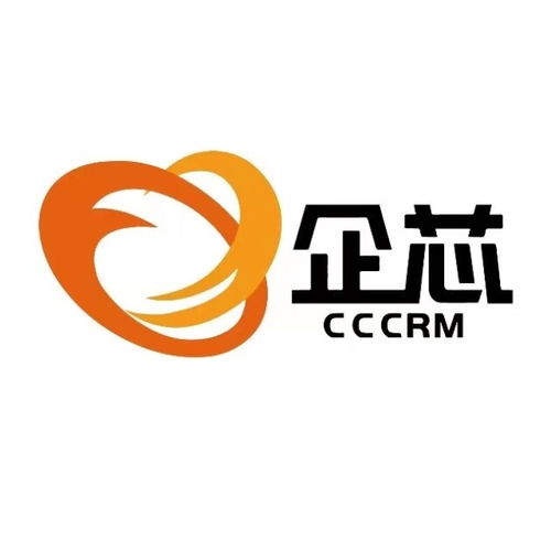 企芯外貿CRM 架起國際貿易新橋梁，助力企業快速開拓當地市場